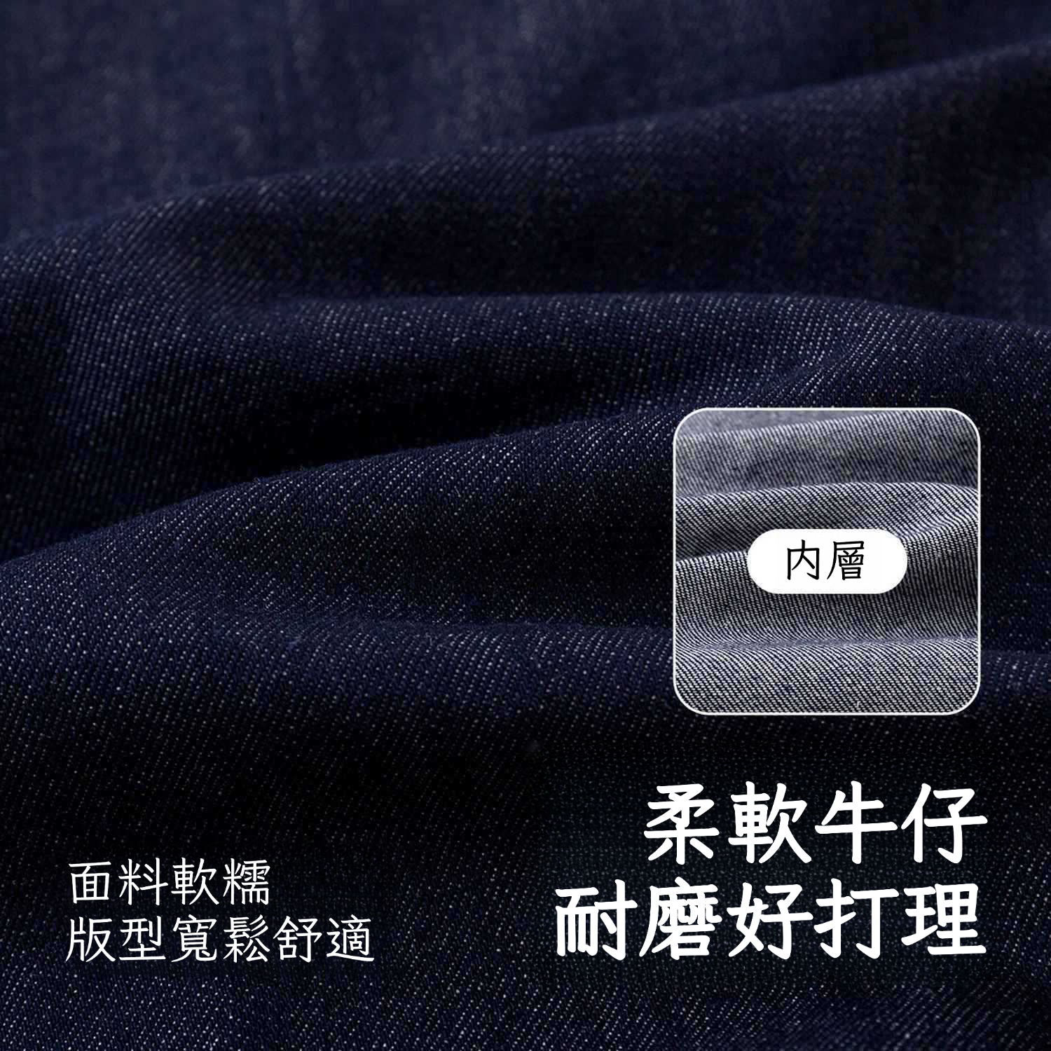 春季男童牛仔馬甲