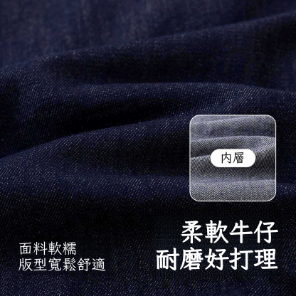 春季男童牛仔馬甲