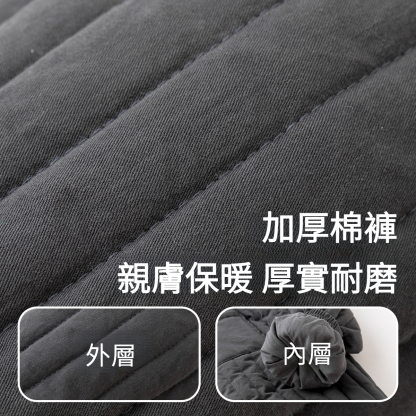 兒童加厚棉褲