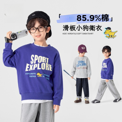 男童滑板小狗衛衣