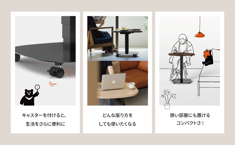 電動昇降デスク Solo 3|MOTTI Japan 電動昇降デスク Solo 3|MOTTI Japan