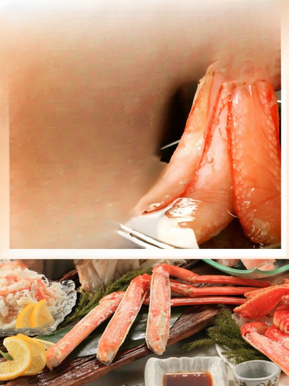 킹크랩 통다리살