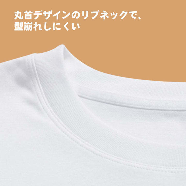 カスタムクマ柄名入れTシャツ家族へのオリジナルTシャツギフト