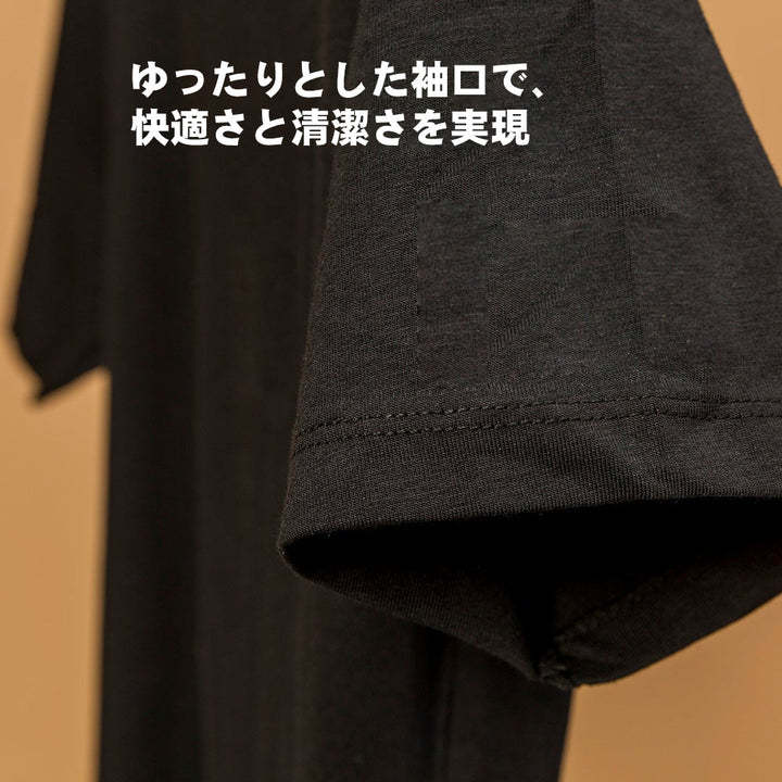 カスタムクマ柄名入れTシャツ家族へのオリジナルTシャツギフト