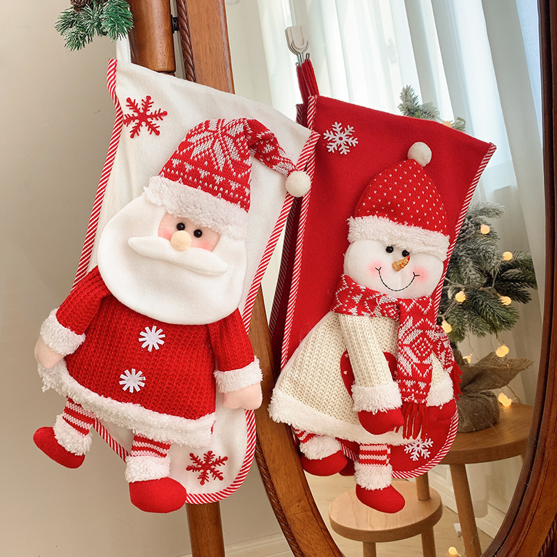 Christmas Stocking, Santa Gift, Christmas Tree, Decorative, Stocking, Ornament, Christmas Gift, Christmas Socks, Candy Box, Decoration, Store, Reindeer, Santa, Snowman, Santa Claus, Christmas Kids - MyFaceSocksAU