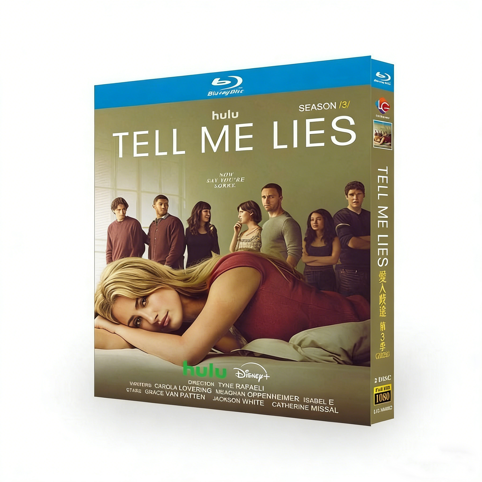 海外ドラマ テル・ミー・ライズ シーズン3 DVD ブルーレイ Blu-ray BOX 日本語字幕 [Blu-ray]