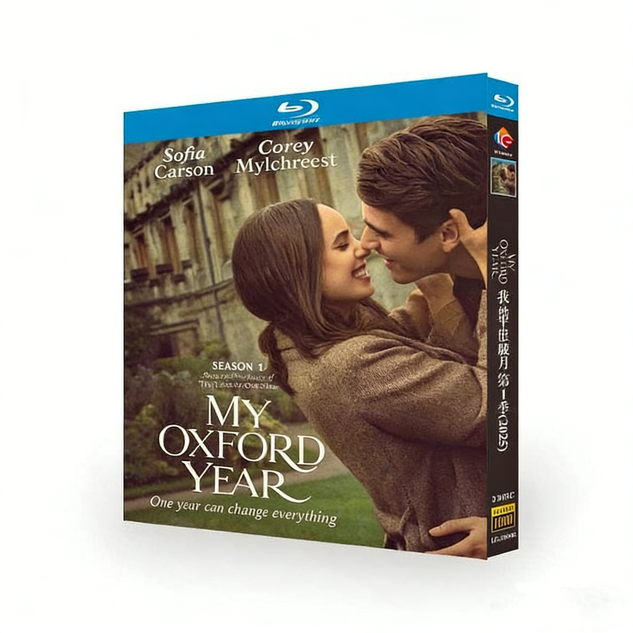 映画 マイ・オックスフォード・ダイアリー／あなたをつくるもの／ビューティフル・ライフ DVD ブルーレイ Blu-ray BOX 日本語字幕 日本語吹替版 [Blu-ray]