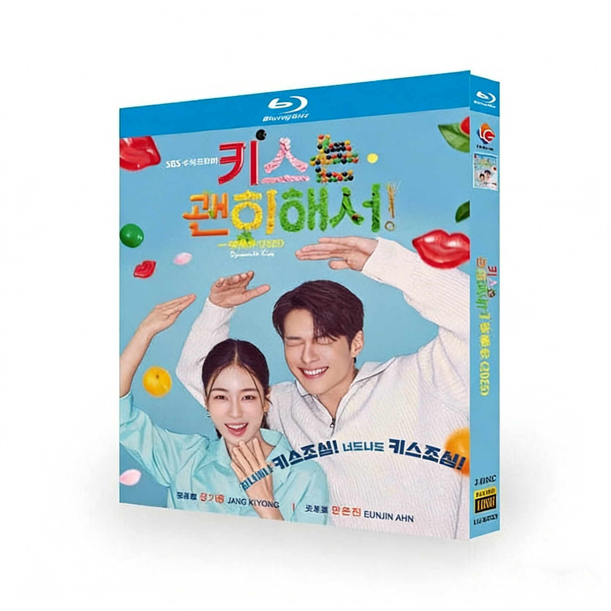 韓国ドラマ ダイナマイト・キス DVD ブルーレイ Blu-ray BOX 日本語字幕 [Blu-ray]