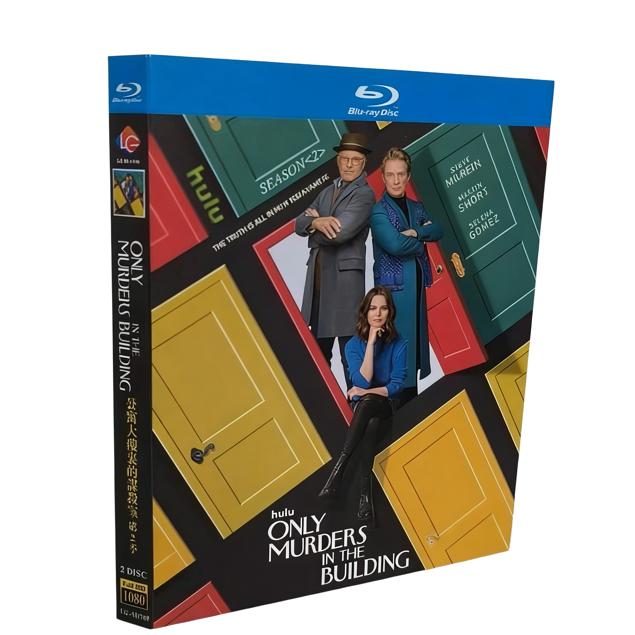 マーダーズ・イン・ビルディング シーズン2 DVD ブルーレイ Blu-ray BOX 日本語字幕 日本語吹き替え版 [Blu-ray]