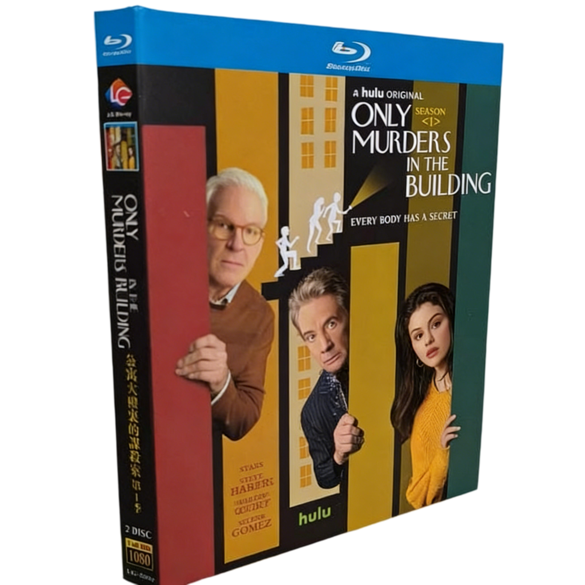 マーダーズ・イン・ビルディング シーズン1 DVD ブルーレイ Blu-ray BOX 日本語字幕 日本語吹き替え版 [Blu-ray]