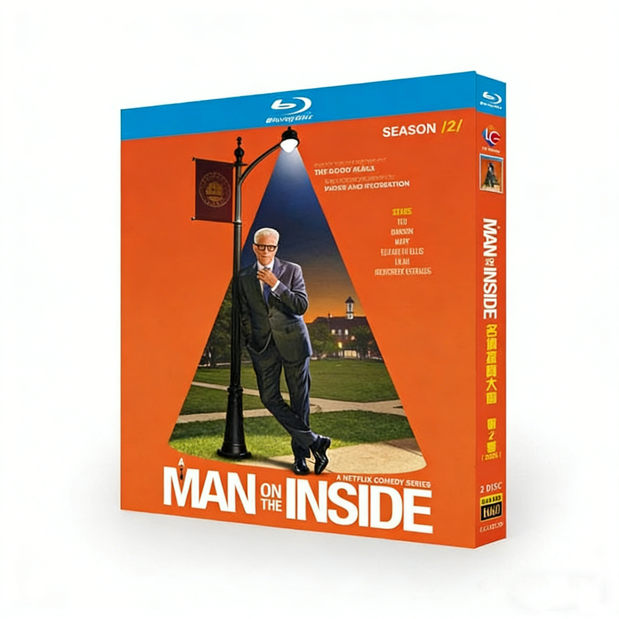 グランパは新米スパイ シーズン2 DVD ブルーレイ Blu-ray BOX 日本語字幕 日本語吹き替え版 [Blu-ray]