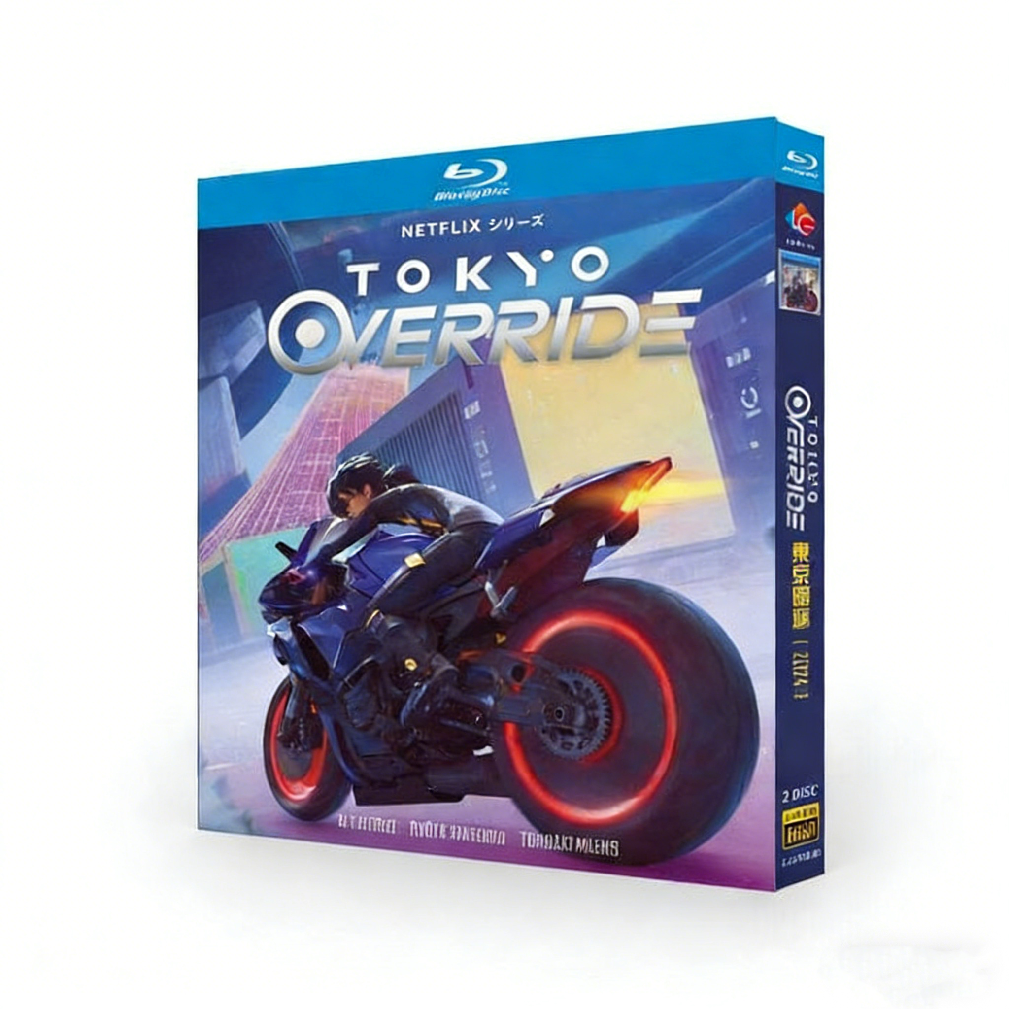 Netflix SFアニメ Tokyo Override ブルーレイ Blu-ray BOX 日本語字幕