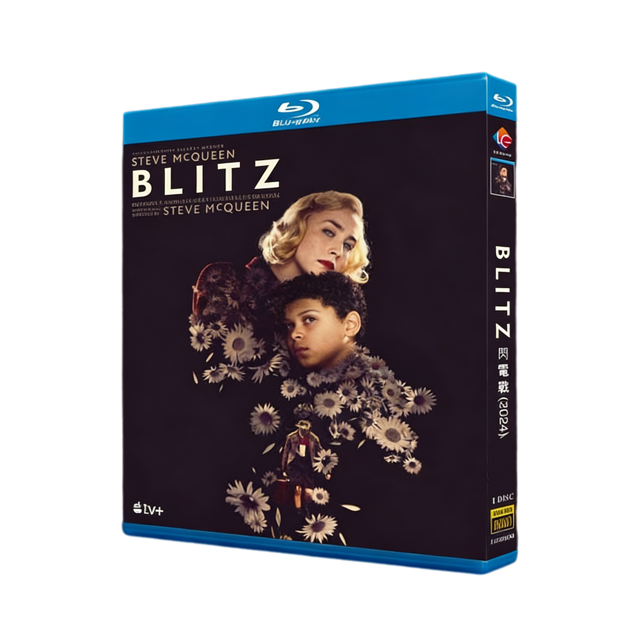洋画 映画 Blitz／ブリッツ ロンドン大空襲 ブルーレイ Blu-ray BOX 日本語字幕