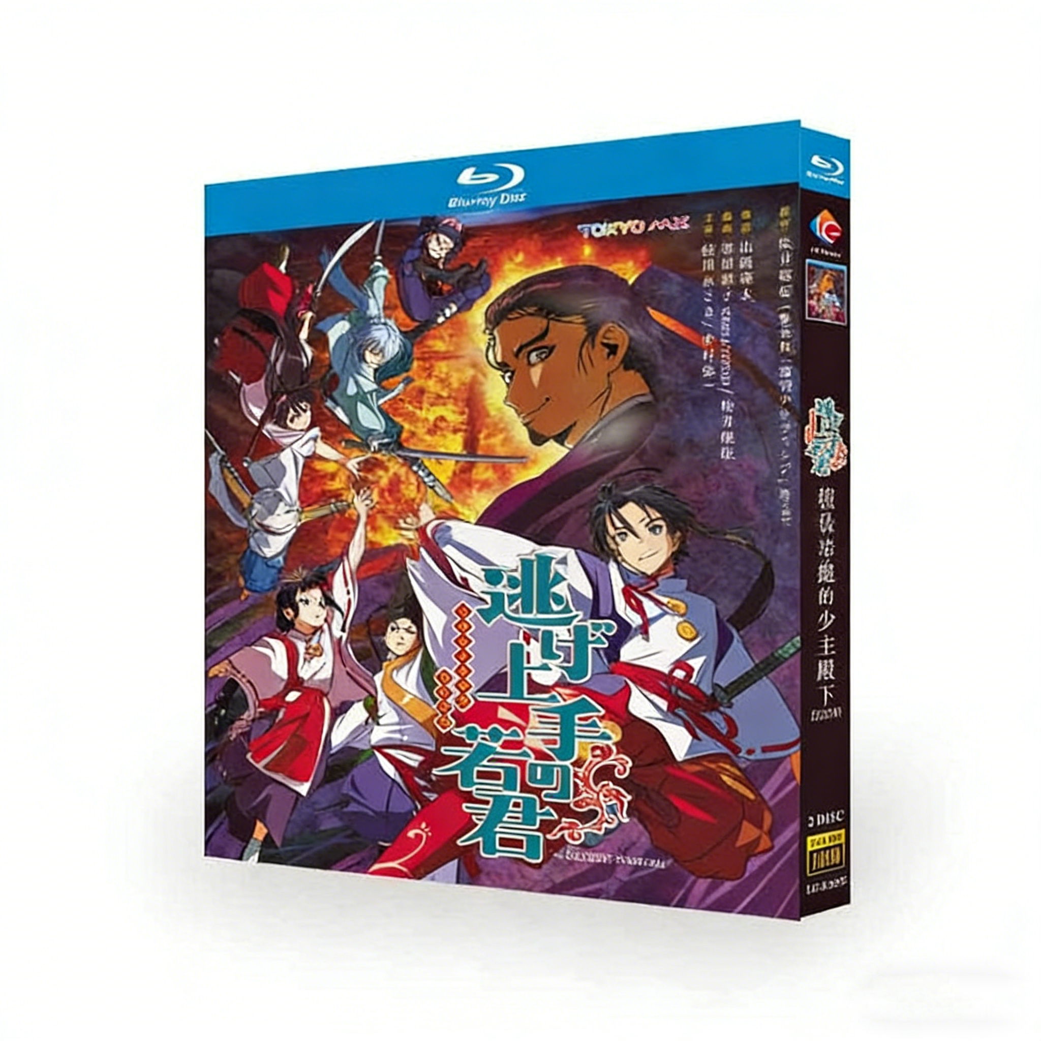 逃げ上手の若君 ブルーレイ Blu-ray BOX 全巻 完全版