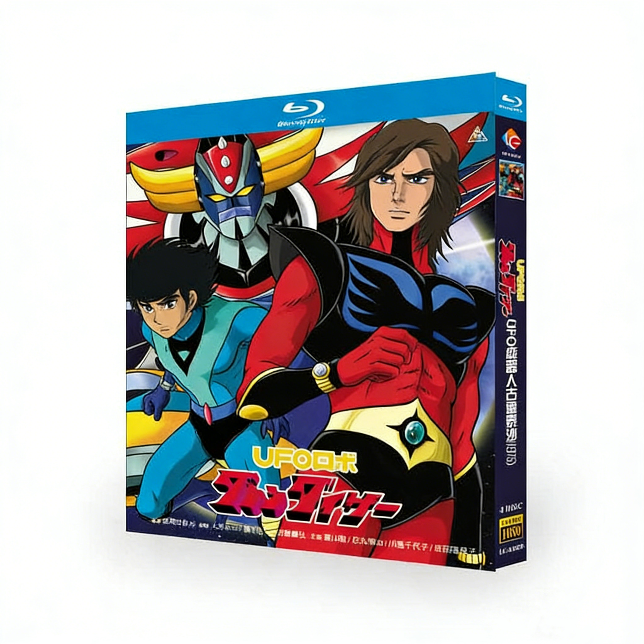 DVD 【※※※】[全6巻セット]UFOロボ グレンダイザー VOL.1～6 永井豪と 