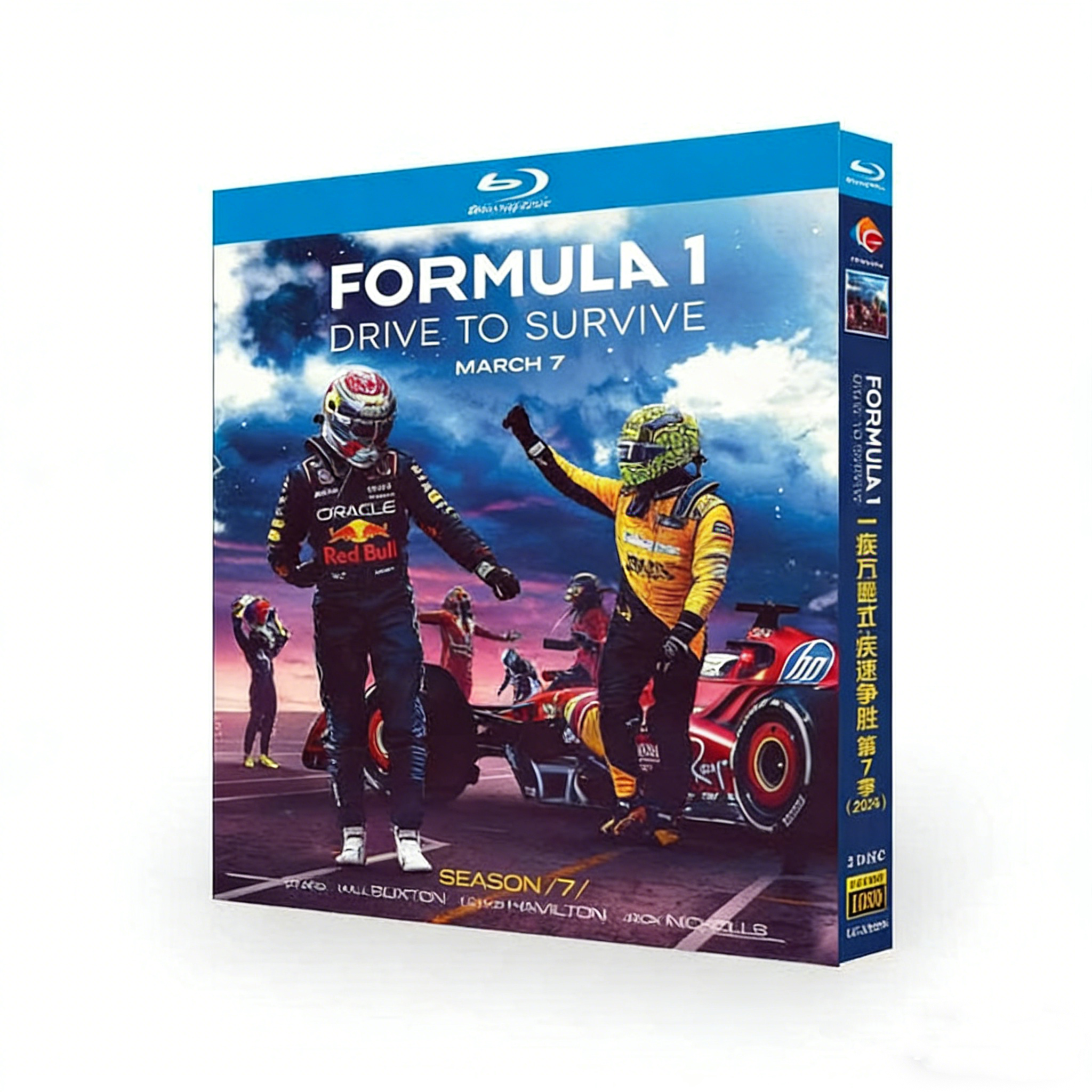ドキュメンタリー Formula 1: 栄光のグランプリ シーズン7 DVD ブルーレイ Blu-ray BOX 日本語字幕 日本語吹き替え版 F1 [Blu-ray]