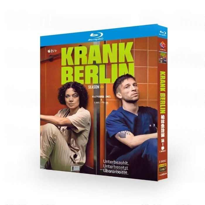 海外ドラマ ベルリン ER DVD ブルーレイ Blu-ray BOX 日本語字幕 [Blu-ray]