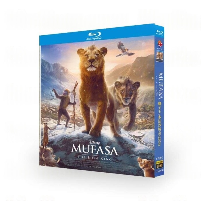 実写版 洋画 Mufasa: The Lion King／映画 ライオン・キング：ムファサ DVD ブルーレイ Blu-ray BOX 日本語字幕 日本語吹替版 [Blu-ray]