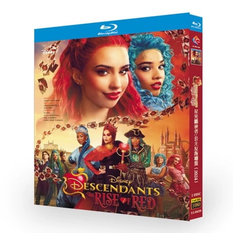 日本語吹替え洋画「ディセンダント ライズ・オブ・レッド」 DVDamp;Blu