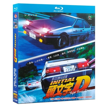 頭文字D TVシリーズ」 DVD ブルーレイ Blu-ray 海外正規品