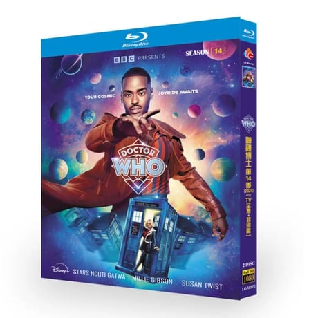 日本語吹替えあり『ドクター・フー』ブルーレイ2-DISC Blu-ray 高画質海外盤正規品