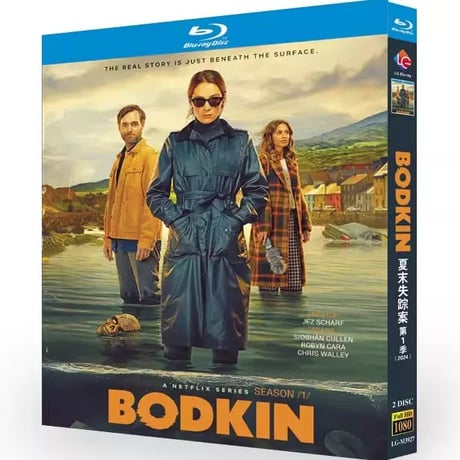 海外ドラマ『ボドキン 』ブルーレイ Blu-ray 日本語吹替 ウィル・フォーテ 、ロビン・カラ全話
