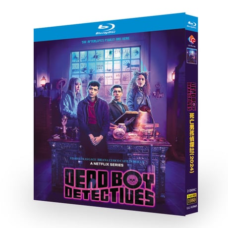 海外ドラマ『デッドボーイ探偵社』ブルーレイ Blu-ray ジョージ・リクストゥルー﻿、ジェイデン・レヴリ 全話