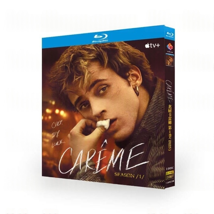 海外ドラマ カレーム 宮廷料理人 DVD ブルーレイ Blu-ray BOX 日本語字幕 [Blu-ray]