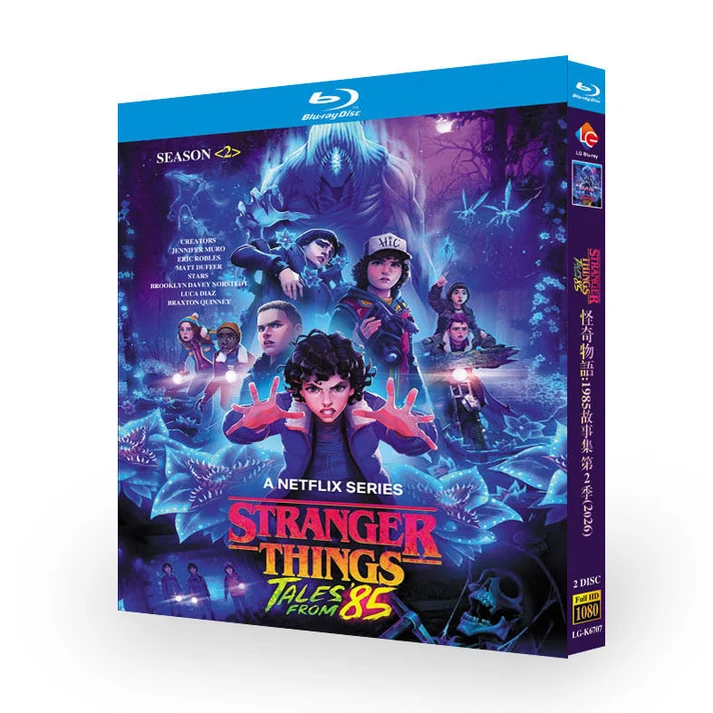 『ストレンジャー・シングス: 1985年の冒険』シーズン2 DVD Blu-ray BOX