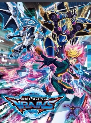 日语版 ゲームキング第六部 VRAINS DVD 5枚組 全120話収録