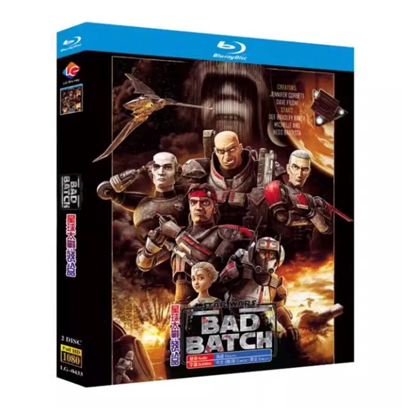アニメ「スター・ウォーズ：バッド・バッチ シーズン1」 DVD ブルーレイ Blu-ray 高画質 正規品