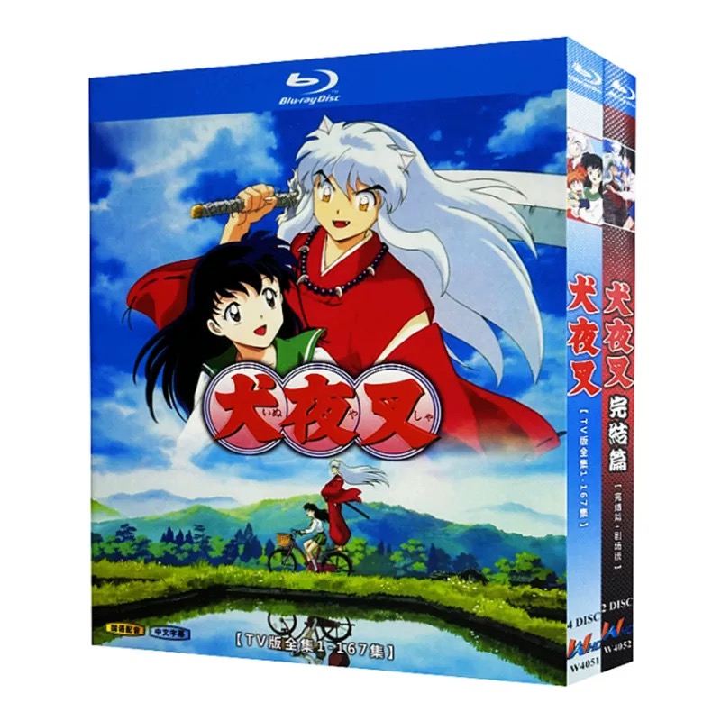 犬夜叉 全167話+劇場版+完結編 全巻 Blu-ray BOX