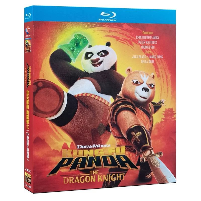 カンフー・パンダ: 龍の戦士たち シーズン1 Blu-ray BOX