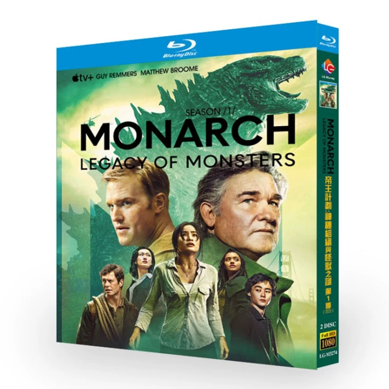 Monarch: Legacy of Monsters / モナーク：レガシー・オブ・モンスターズ Blu-ray BOX