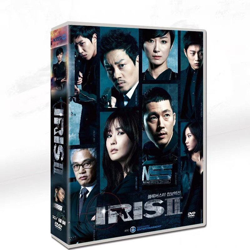 IRIS2-アイリス2-ラスト・ジェネレーション&ノーカット完全版 DVD-BOX I+II