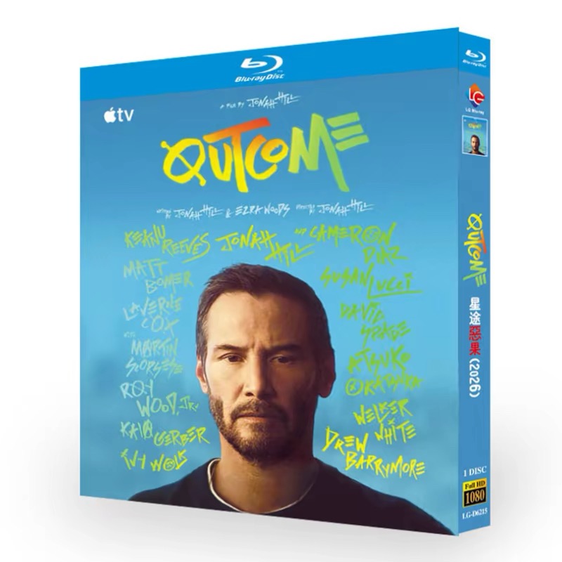 映画 アウトカム DVD ブルーレイ Blu-ray BOX 日本語字幕 [Blu-ray]