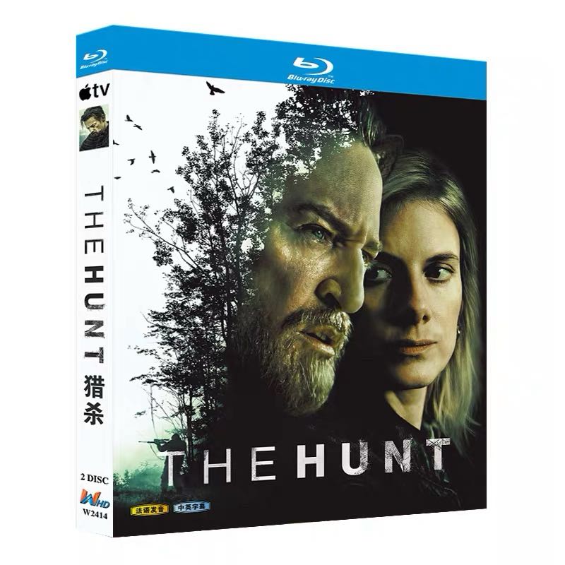 海外ドラマ ハンティング DVD ブルーレイ Blu-ray BOX 日本語字幕 [Blu-ray]