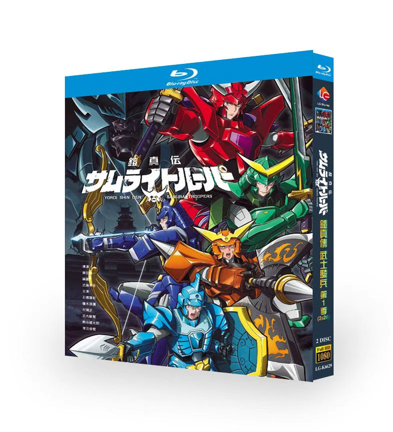 All Products – ASIAN BLU-RAY専門店