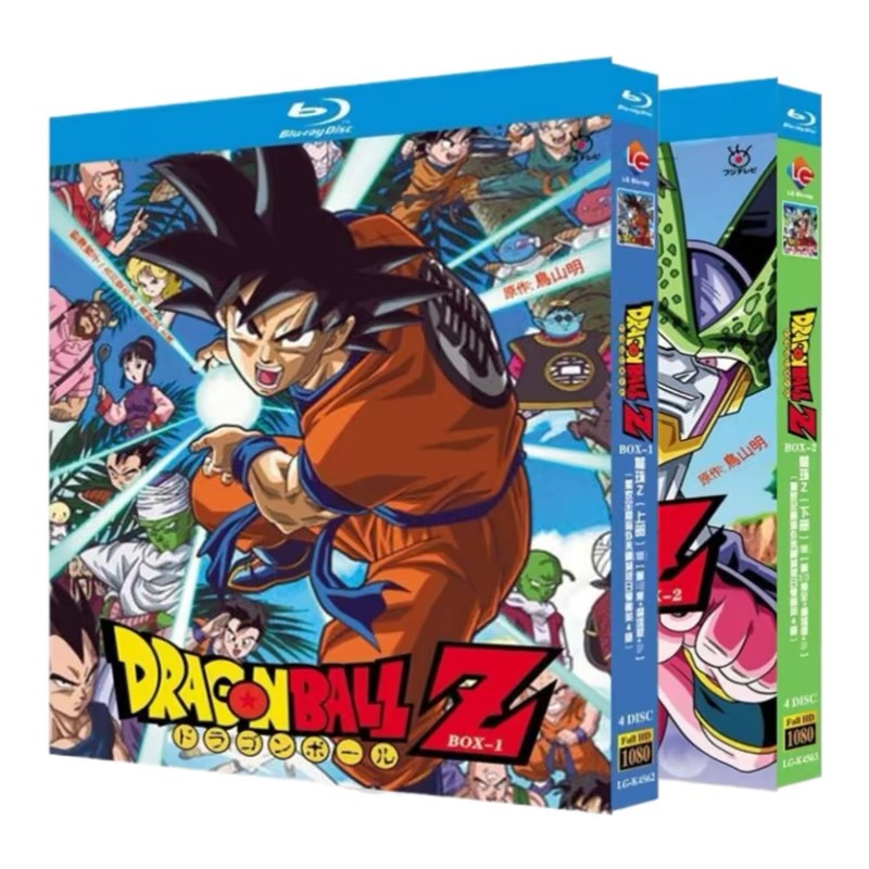 ドラゴンボール Z第1-291話＋劇場版＋SP全話収録 Blu-ray-BOX