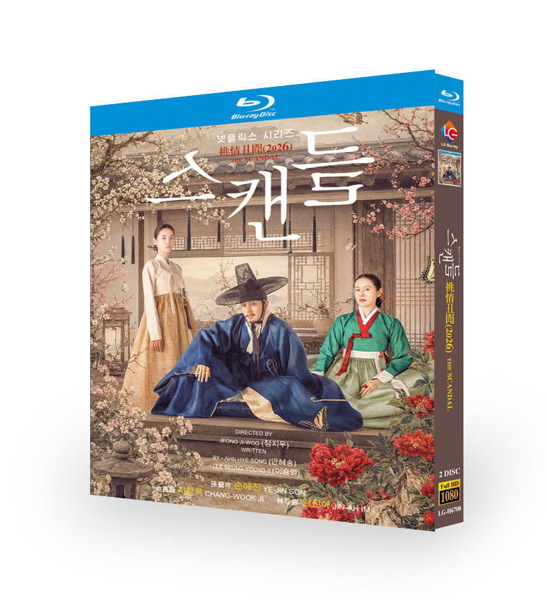 韓国ドラマ「スキャンダル(스캔들)」DVD ブルーレイ Blu-ray BOX 日本語字幕 [Blu-ray]
