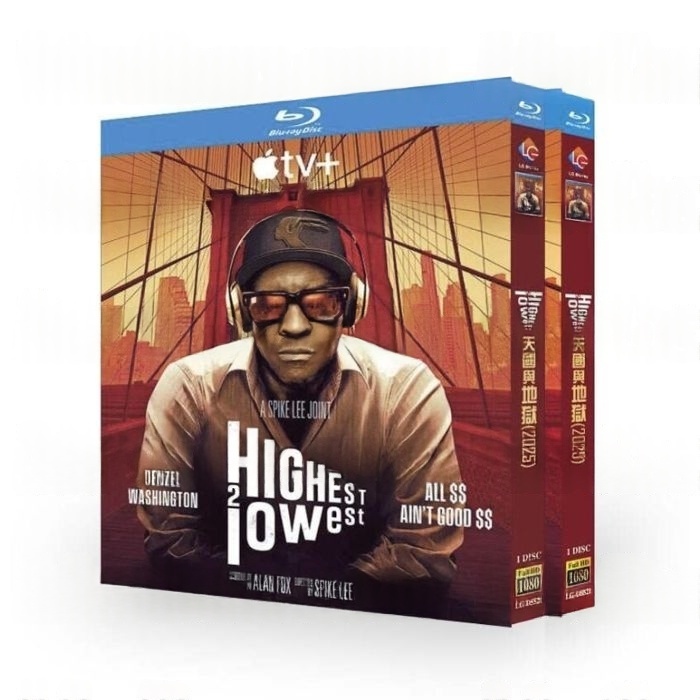 映画 天国と地獄 Highest 2 Lowest DVD ブルーレイ Blu-ray BOX 日本語字幕  [Blu-ray]