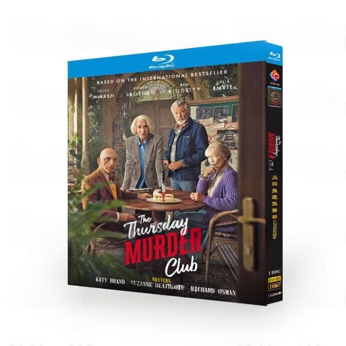 映画 木曜殺人クラブ DVD ブルーレイ Blu-ray BOX 日本語字幕 日本語吹替版 [Blu-ray]