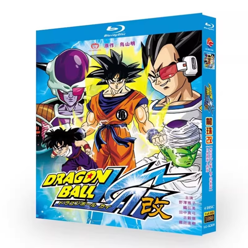 ドラゴンボール改 TV 全集 + 魔人ブウ編 Blu-ray 4 枚組