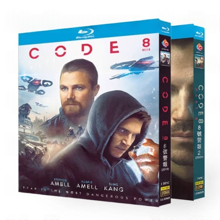 Netflix 映画 CODE 8 / コード・エイト Part I+II 完全版 Blu-ray BOX 全巻