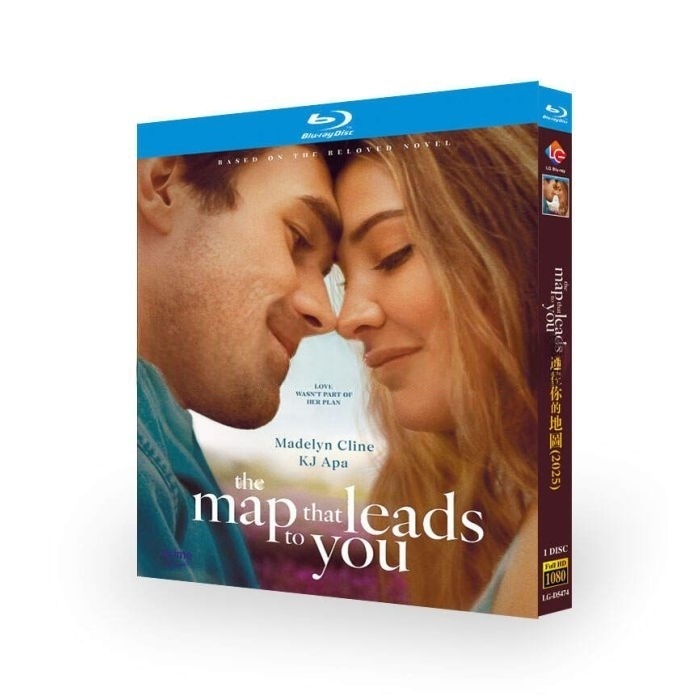 映画 君を見つけるための地図 DVD ブルーレイ Blu-ray BOX 日本語字幕 日本語吹替版 [Blu-ray]