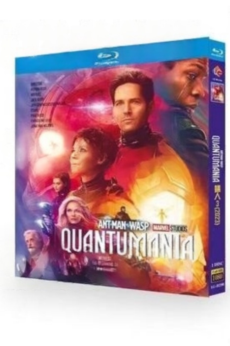 映画 アントマン＆ワスプ：クアントマニア Blu-ray BOX