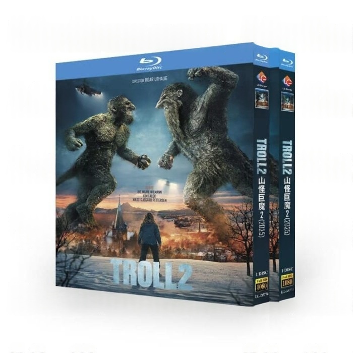 映画 トロール2 DVD ブルーレイ Blu-ray BOX 日本語字幕 日本語吹き替え版  [Blu-ray]