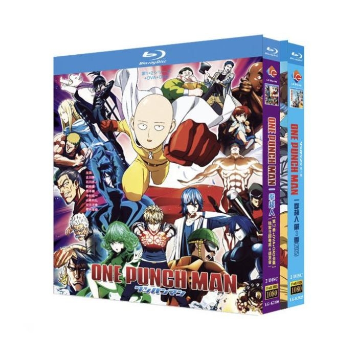 アニメ ONE PUNCH MAN ワンパンマン 第1+2+3期 DVD ブルーレイ Blu-ray BOX 全巻 TV+OVA+OAD 完全版 豪華版 [Blu-ray]