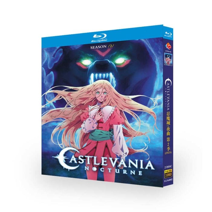 Netflix アニメ 悪魔城ドラキュラ －キャッスルヴァニア－: 月夜のノクターン シーズン2 Blu-ray BOX 日本語字幕 日本語吹替版 [Blu-ray]