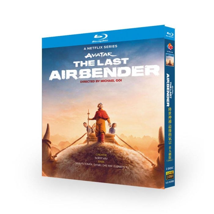 Netflix 実写ドラマ Avatar: The Last Airbender / アバター：伝説の少年アン Blu-ray BOX 日本語吹替版